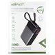Power Bank AceFast M21 20000 мАч PD65W с кабелем