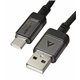 Кабель Type-C - USB AceFast C12-04 1.2м, чорний