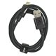 Кабель Type-C - USB AceFast C12-04 1.2м, чорний
