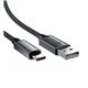 Кабель Type-C - USB AceFast C19-04 1.2м, черный