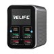 Зарядная станция Relife Q4 , (2 USB- 5V 2.4A, 2 USB- QC 3A, 1 Type-C PD45W, 1 Type-C PD65W)