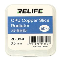 Термопрокладка RELIFE RL-093B, медная, 0,3 мм, 14 мм, 12,45 мм, 50 шт