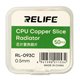Термопрокладка RELIFE RL-093C, медная, 0,5 мм, 14 мм, 12,45 мм, 50 шт