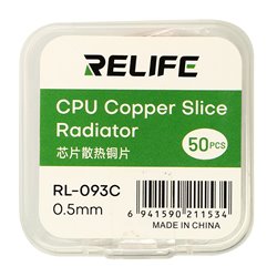 Термопрокладка RELIFE RL-093C, медная, 0,5 мм, 14 мм, 12,45 мм, 50 шт