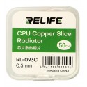 Термопрокладка RELIFE RL-093C, медная, 0,5 мм, 14 мм, 12,45 мм, 50 шт