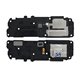 Звонок для Samsung S711 Galaxy S23 FE, в рамке