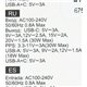 Зарядний пристрій Hoco C131A Platinum 1USB+1Type-C PD30W, чорний