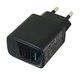 Зарядний пристрій AceFast GaN A78 1Type-C/1USB 20W, чорний