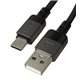 Кабель Type-C - USB AceFast C9-04, чорний