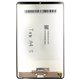 Дисплей для планшета Doogee T20 Min, T20 Mini Pro, T20 Mini Kid, T307, черный, с сенсорным экраном, оригинал (PRC)