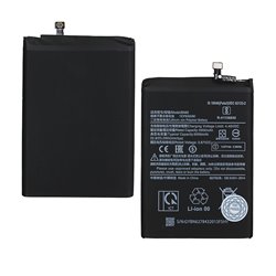 Аккумулятор BN62 для Xiaomi Poco M3 / Redmi 9T / Redmi Note 9 4G, 6000 мАч, 3.85В, без логотипа