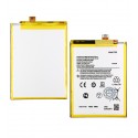Аккумулятор PC60 для Motorola Moto G24 Power / Moto G54 / Moto G54 Power, 6000 мАч, 3.91В, без логотипа