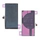 Аккумулятор Genuine Apple iPhone 13 mini, увеличенная ёмкость, (A2660), без ошибки