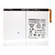 Аккумулятор EB-BX516ABY для Samsung X510, X516 Galaxy Tab S9 FE, Li-Polymer, 3,88 B, 8000 мАч, оригинал (PRC)