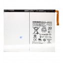 Аккумулятор EB-BX516ABY для Samsung X510, X516 Galaxy Tab S9 FE, Li-Polymer, 3,88 B, 8000 мАч, оригинал (PRC)