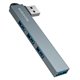 Адаптер переходник Borofone FH1 4в1 USB to 3xUSB 2.0 + 1xUSB 3.0, metal gray