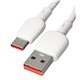 Кабель Type-C - USB Borofone BX93 QC 100W, 1 м, 3А, силиконовый, белый