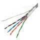 Кабель FTP Cat.5e SKG 4x2x(0,5CCA), экранирован, серый, 1 метр
