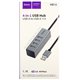 USB-хаб HOCO HB1A 4xUSB 2.0, metal gray