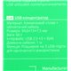 USB-хаб HOCO HB1D 3xUSB + RJ45, metal gray