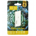 Флешка 32 Гб Hoco UD11 USB 3.0, біла