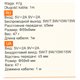 Бездротова зарядка Hoco CW52 15W магнітна, чорна