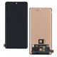 Дисплей для Realme GT 6T, черный, с сенсорным экраном (дисплейный модуль), RMX3853, оригинал (PRC)