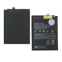 Аккумулятор BM53 для Xiaomi Mi 10T / Mi 10T Pro / Redmi K30, 5000 мАч, 3.87В, без логотипа