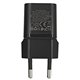 Зарядний пристрій Hoco N65 1USB + Type-C PD QC 20W, чорний