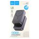 Power Bank Hoco J160B 20000 мАч PD 20W магнитный с беспроводной зарядкой, metal gray