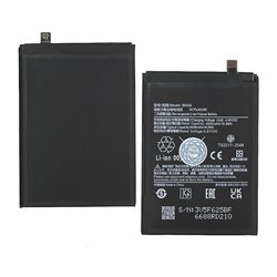 Аккумулятор BN5M для Xiaomi Redmi Note 12 4G, 5000 мАч, 3.87В, без логотипа