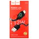 Кабель USB - Lightning Hoco U146 1.2м 2.4А в оплетці з індикатором, чорний