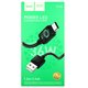 Кабель USB - Type-C Hoco U146 1.2м 3А в оплетці з індикатором, чорний