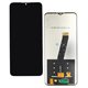 Дисплей для TCL 20Y (6156D), черный, без рамки, High Quality