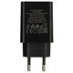 Зарядний пристрій Hoco CS92A 1USB 18W, чорний