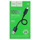 Кабель USB-Type-C, Hoco X96, круглый, 25см, QC 100Вт, 6А, черный