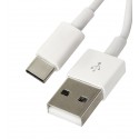Кабель USB - Type-C 1 м, белый