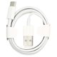 Кабель USB - Type-C 1 м, белый