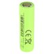 Акумулятор 18650 Lishen LR1865SK, 2600mAh, 3,6 B, Li-ion, 10A (5C)