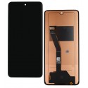 Дисплей для Xiaomi Redmi 15 4G, черный, без рамки, China Quality, TFT