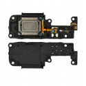 Дзвінок для Xiaomi Poco C75, Redmi 14C 4G, в рамці