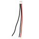 Балансировочный кабель 2S 10 см JST-XH 22AWG