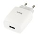 Зарядний пристрій Hoco C72A 1USB 2.1А, білий