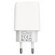 Зарядний пристрій Hoco C72A 1USB 2.1А, білий