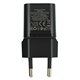 Зарядное устройство Hoco N64, Type-C PD20Вт, с Type-C - Type-C кабелем, черное