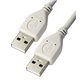 Кабель USB (шт.A — шт.A), версія 2.0, діаметр 4.5 мм, 1 м, сірий