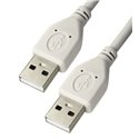 Кабель USB (шт.A шт.A), версія 2.0, діаметр 4.5 мм, 1 м, сірий