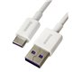 Кабель Type-C - USB, Baseus Superior Series Fast Charging, 66 Вт, 1 метр, белый CATYS-02