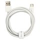 Кабель Type-C - USB, Baseus Superior Series Fast Charging, 66 Вт, 1 метр, белый CATYS-02