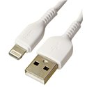 Кабель Lightning - USB, Hoco X20 Flash charged, 2 метра, white
